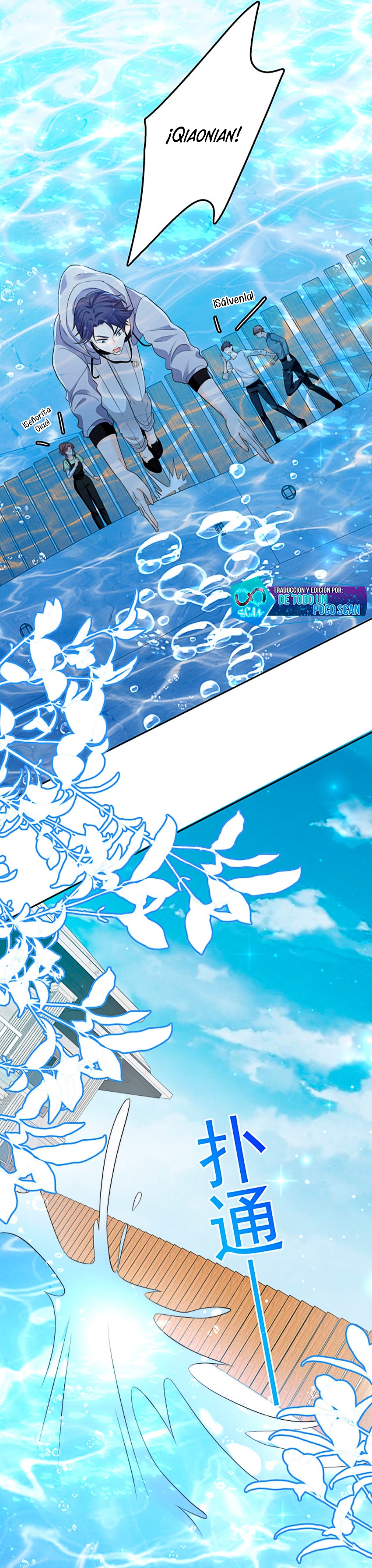 La heroína se oscurece más cada día después de renacer Capítulo 46 - Página 11