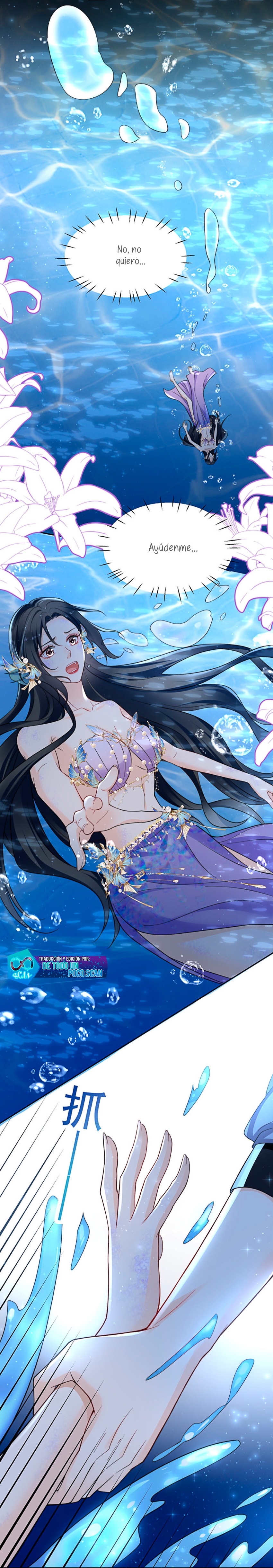 La heroína se oscurece más cada día después de renacer Capítulo 47 - Página 3