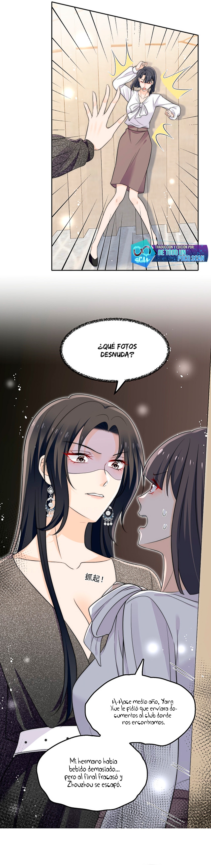 La heroína se oscurece más cada día después de renacer Capítulo 49 - Página 13