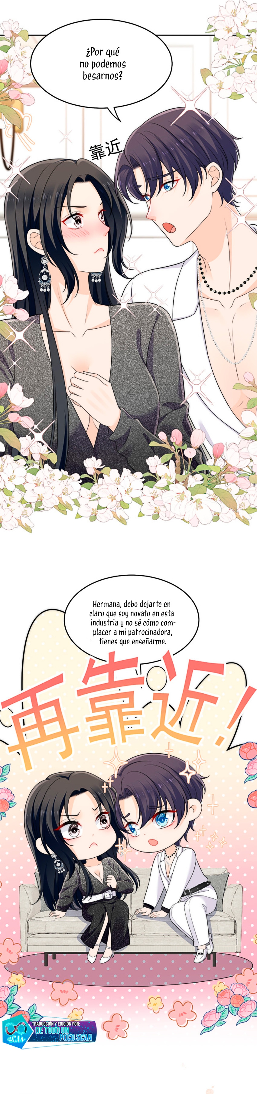 La heroína se oscurece más cada día después de renacer Capítulo 51 - Página 11