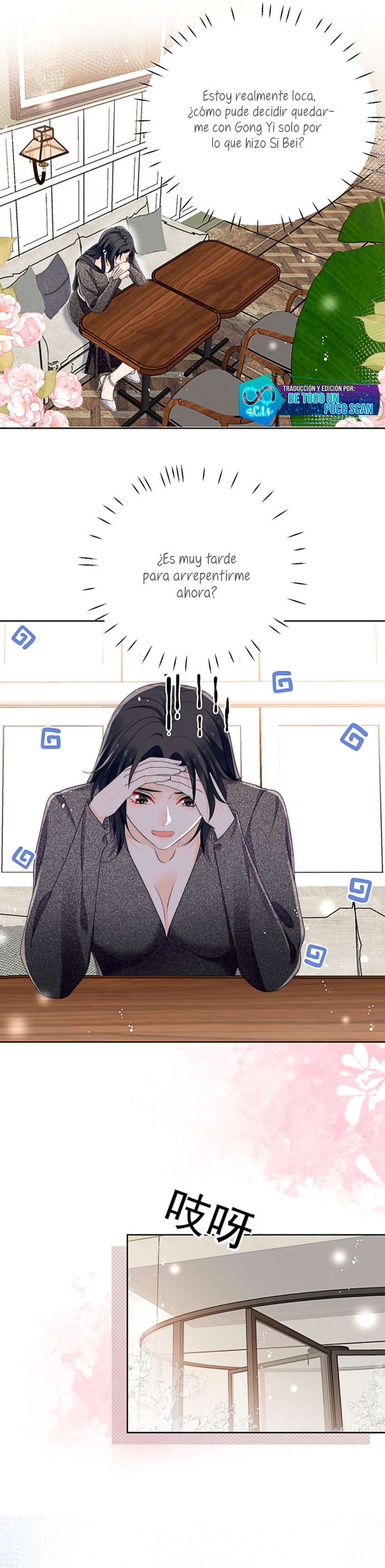 La heroína se oscurece más cada día después de renacer Capítulo 51 - Página 2