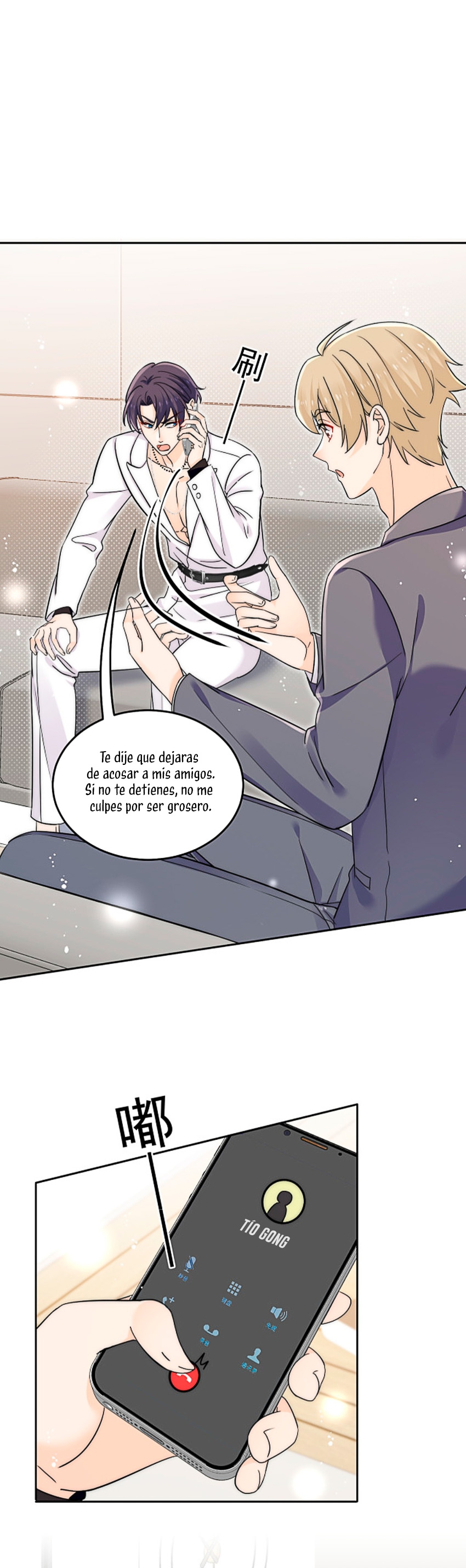 La heroína se oscurece más cada día después de renacer Capítulo 52 - Página 16