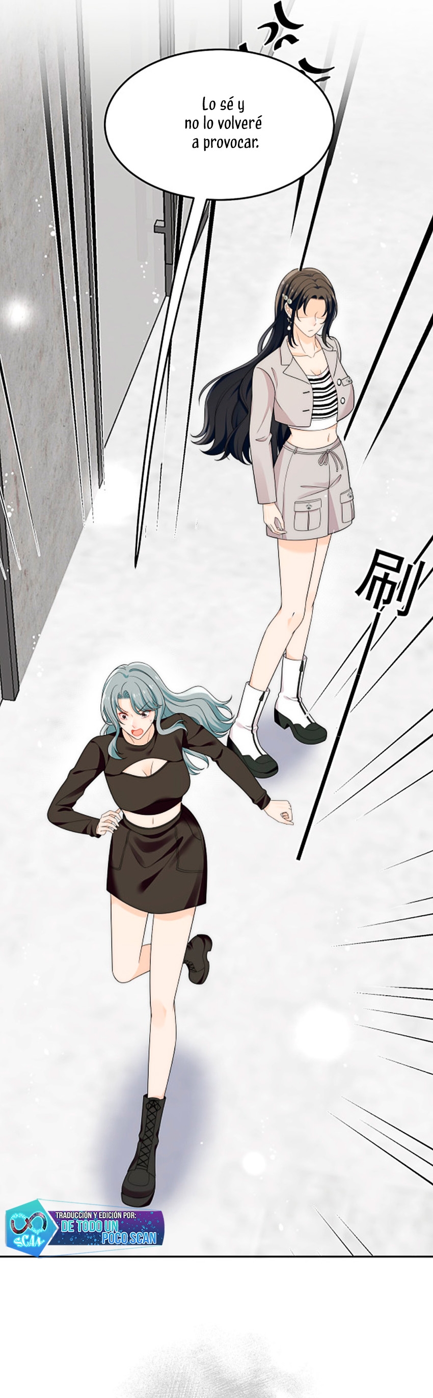 La heroína se oscurece más cada día después de renacer Capítulo 53 - Página 14