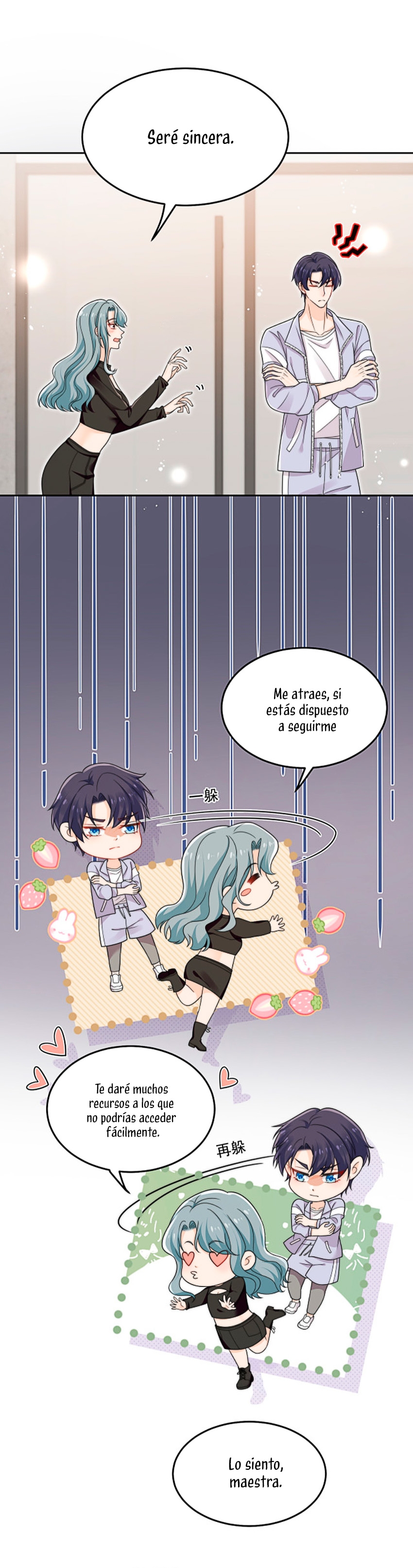 La heroína se oscurece más cada día después de renacer Capítulo 53 - Página 6