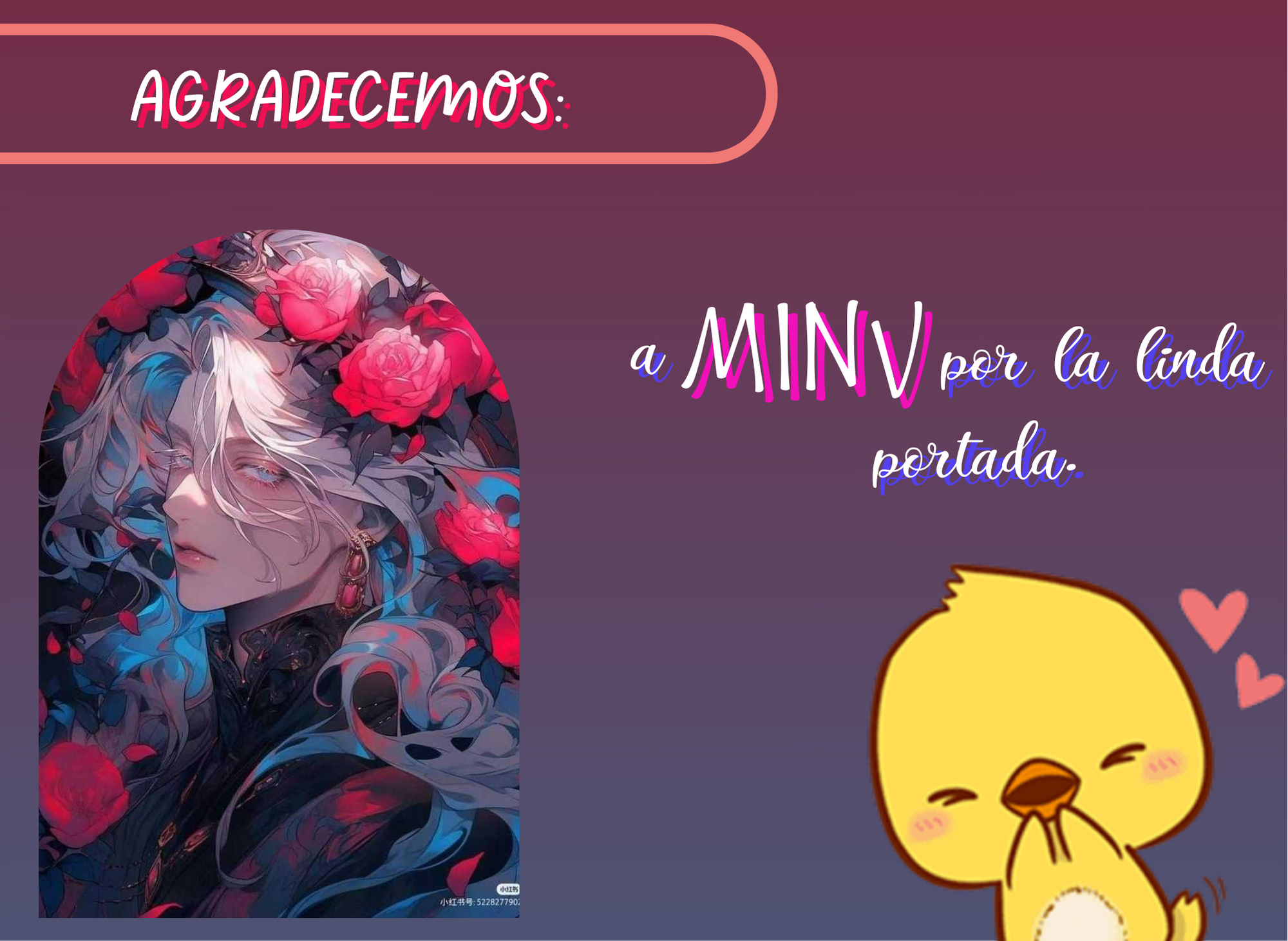 Mi astuta novia de la infancia Capítulo 17 - Página 5