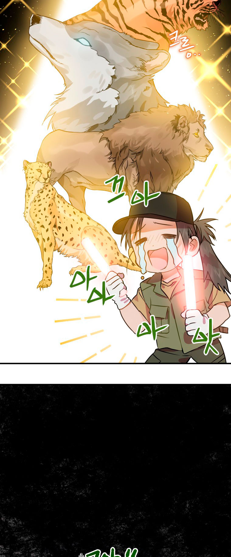 Me convertí en un cuervo Capítulo 1 - Página 10