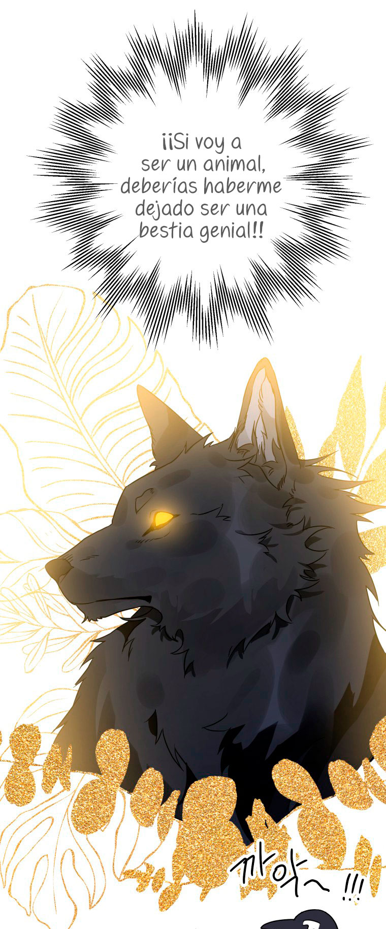 Me convertí en un cuervo Capítulo 1 - Página 32