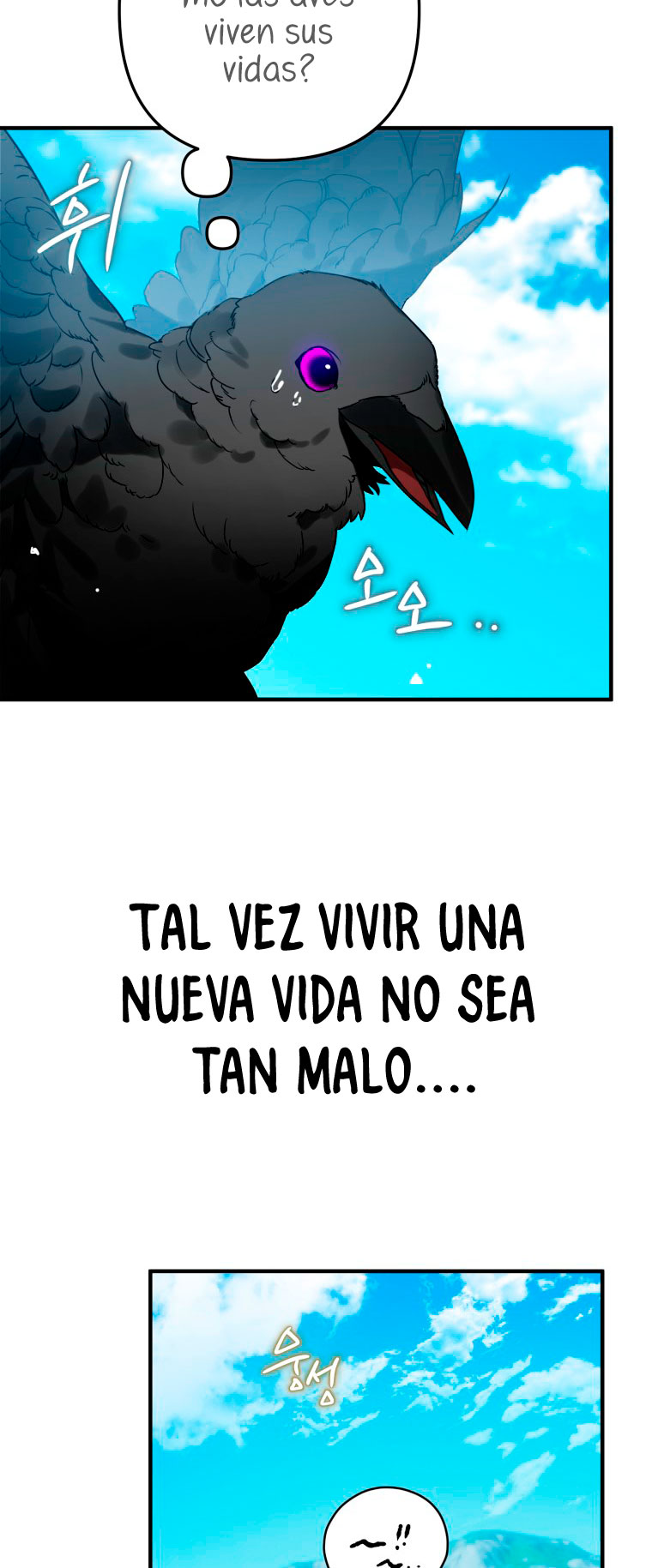 Me convertí en un cuervo Capítulo 1 - Página 43