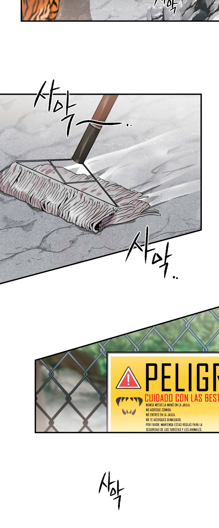 Me convertí en un cuervo Capítulo 1 - Página 5