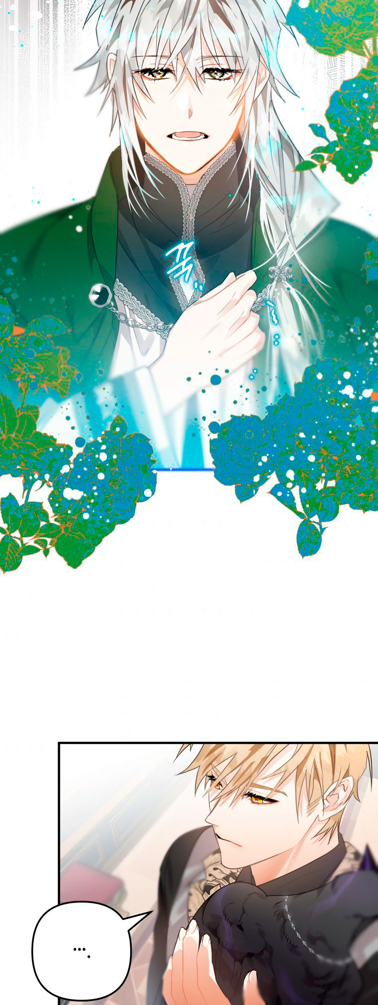 Me convertí en un cuervo Capítulo 10 - Página 31