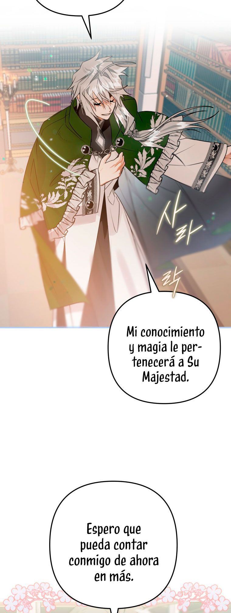 Me convertí en un cuervo Capítulo 10 - Página 49