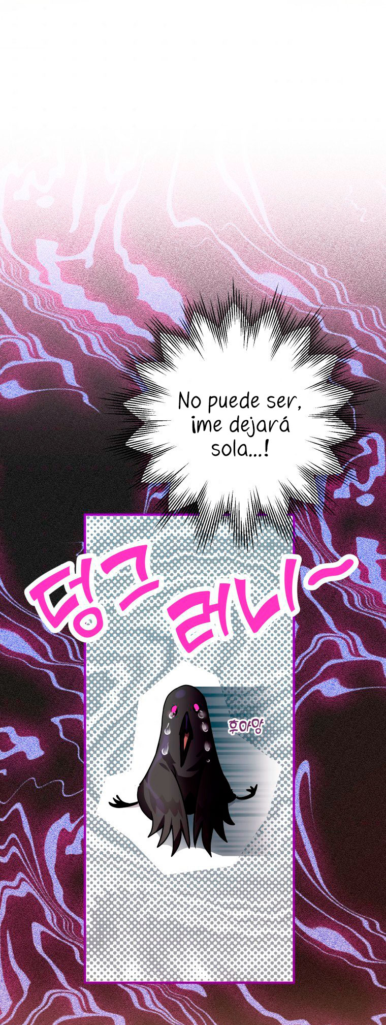 Me convertí en un cuervo Capítulo 10 - Página 6