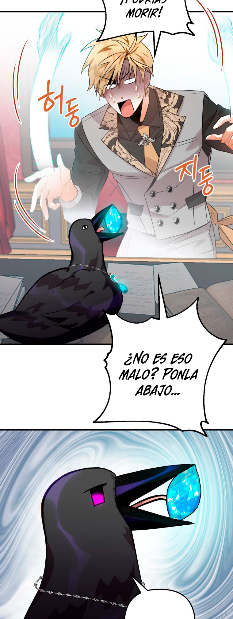 Me convertí en un cuervo Capítulo 10 - Página 62