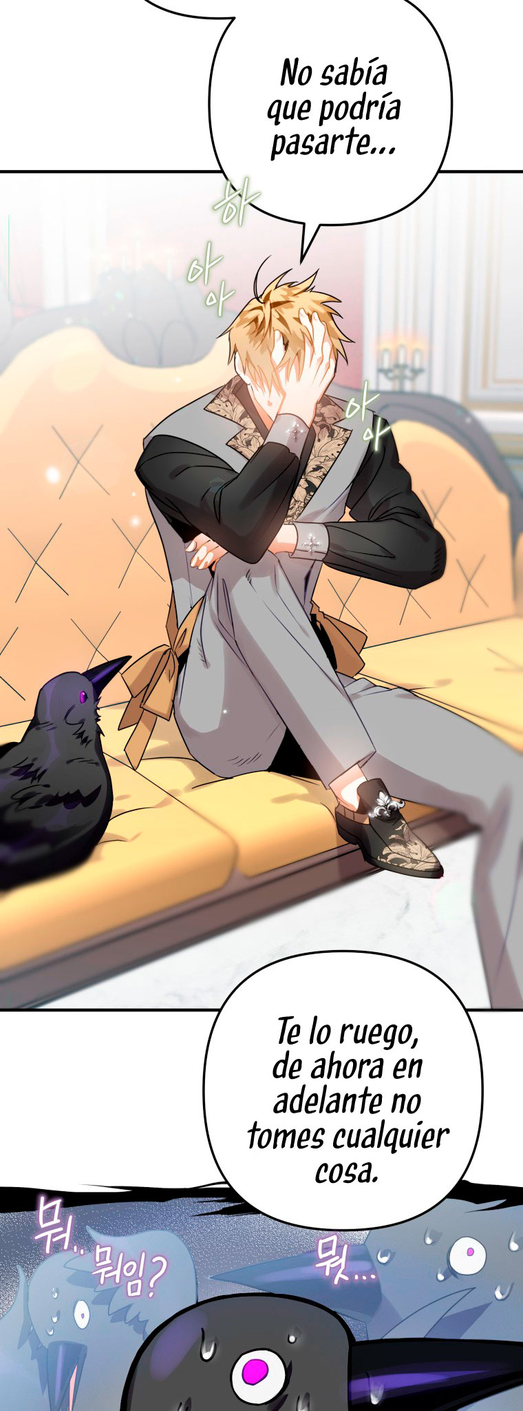 Me convertí en un cuervo Capítulo 11 - Página 16