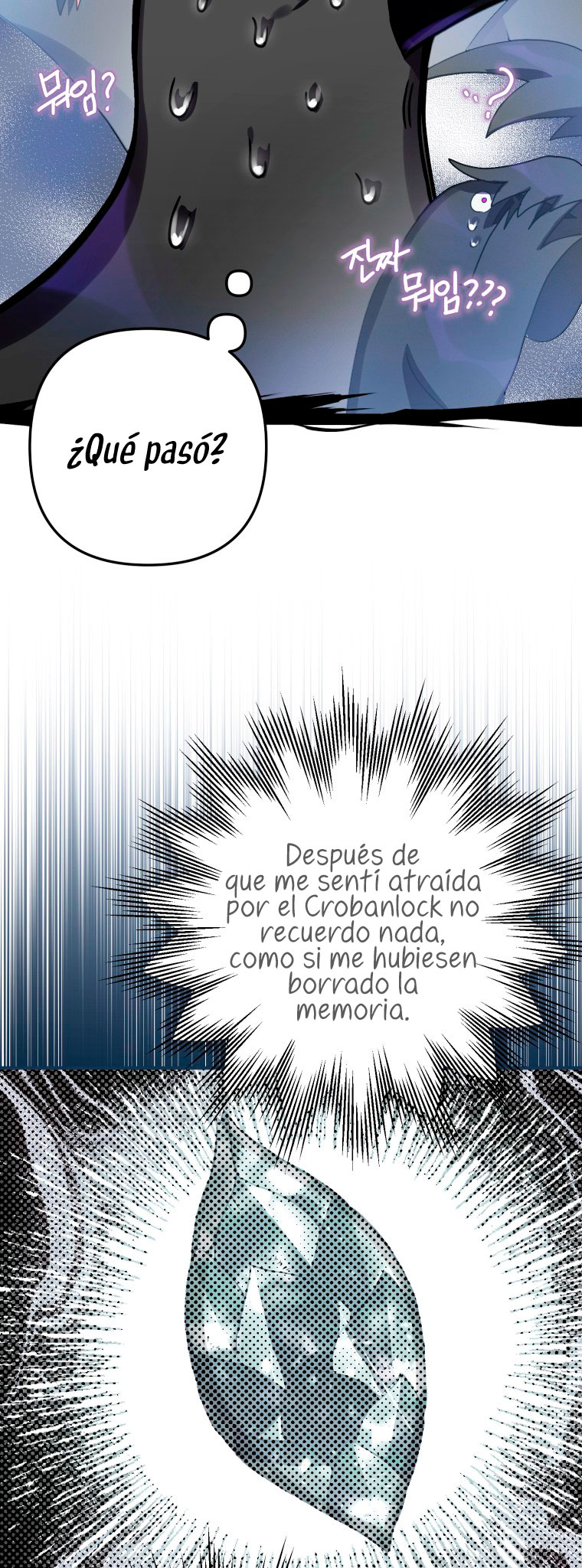 Me convertí en un cuervo Capítulo 11 - Página 17