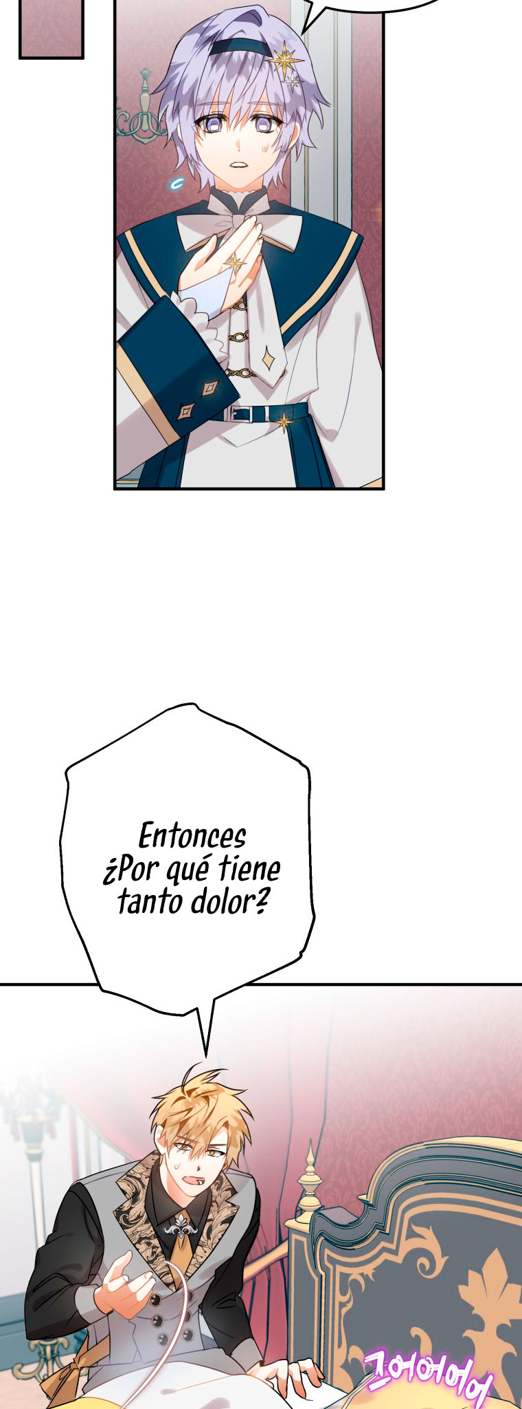 Me convertí en un cuervo Capítulo 11 - Página 27