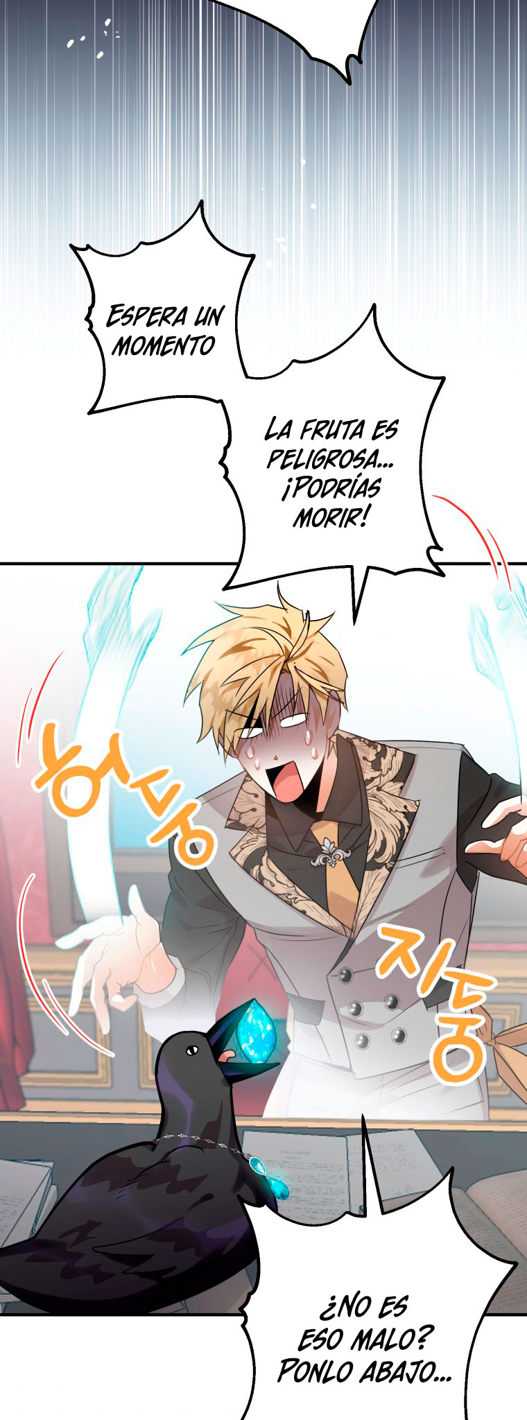 Me convertí en un cuervo Capítulo 11 - Página 5