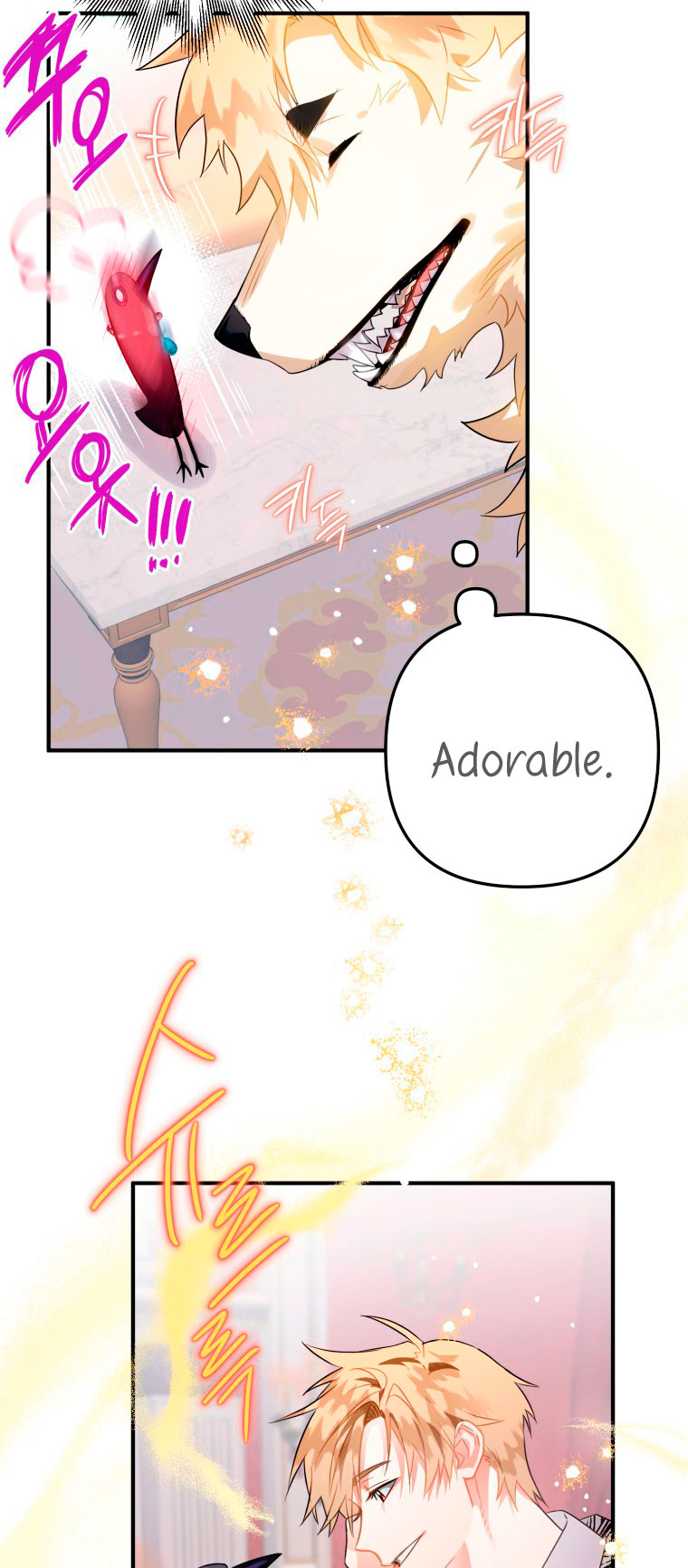 Me convertí en un cuervo Capítulo 13 - Página 15