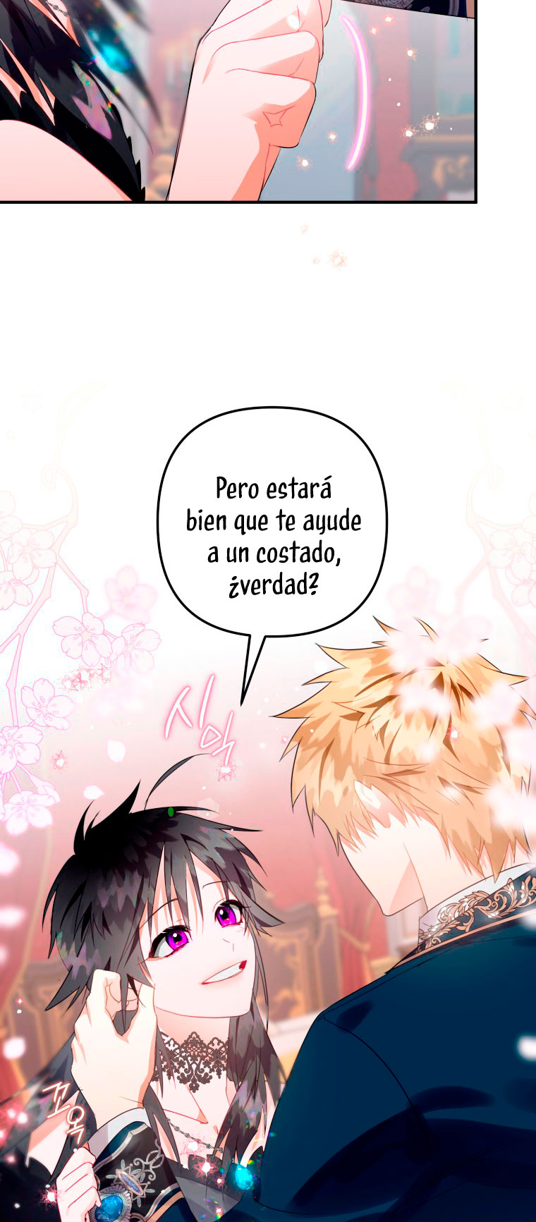 Me convertí en un cuervo Capítulo 13 - Página 57