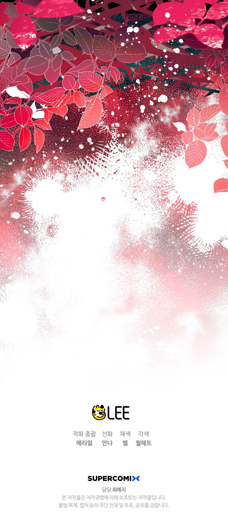 Me convertí en un cuervo Capítulo 13 - Página 63