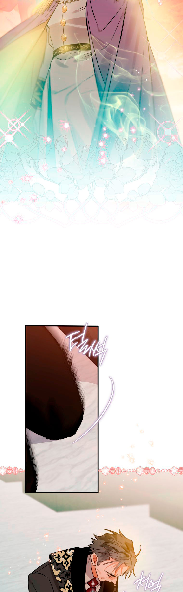 Me convertí en un cuervo Capítulo 14 - Página 35