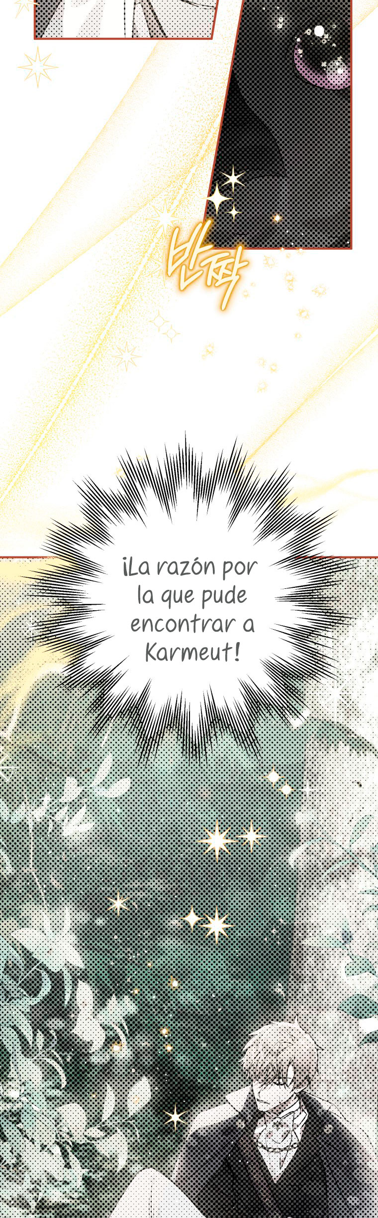 Me convertí en un cuervo Capítulo 14 - Página 53