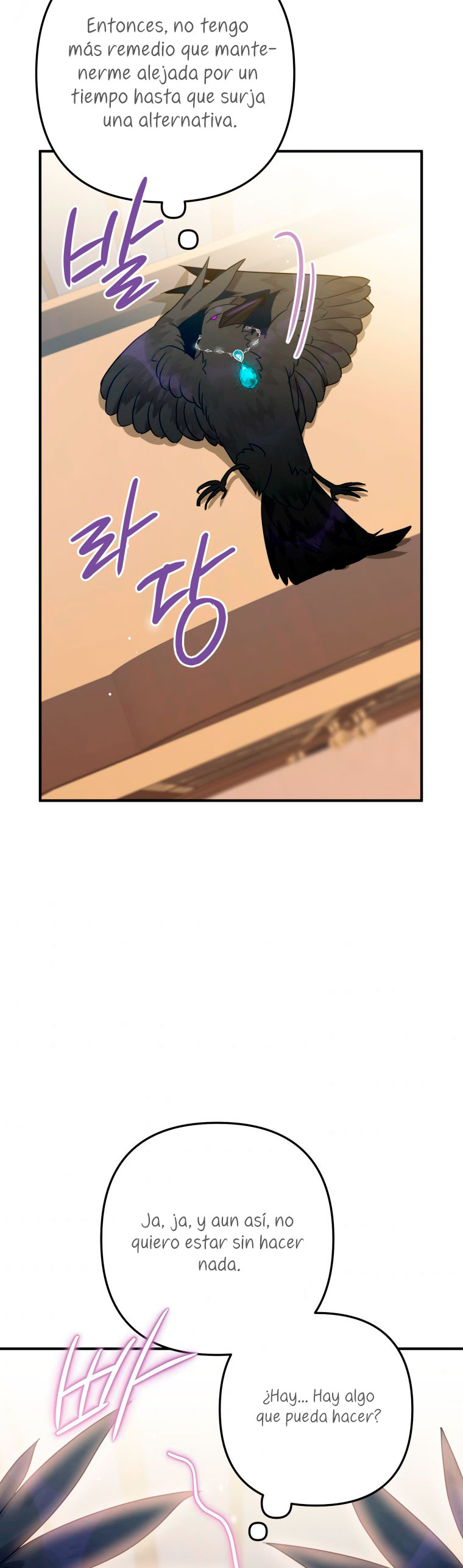 Me convertí en un cuervo Capítulo 15 - Página 35