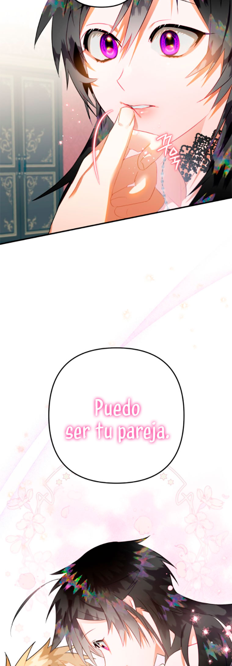 Me convertí en un cuervo Capítulo 16 - Página 13