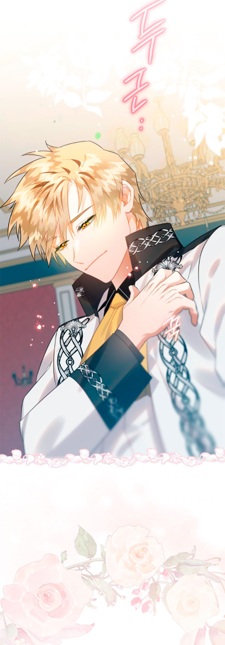 Me convertí en un cuervo Capítulo 16 - Página 32