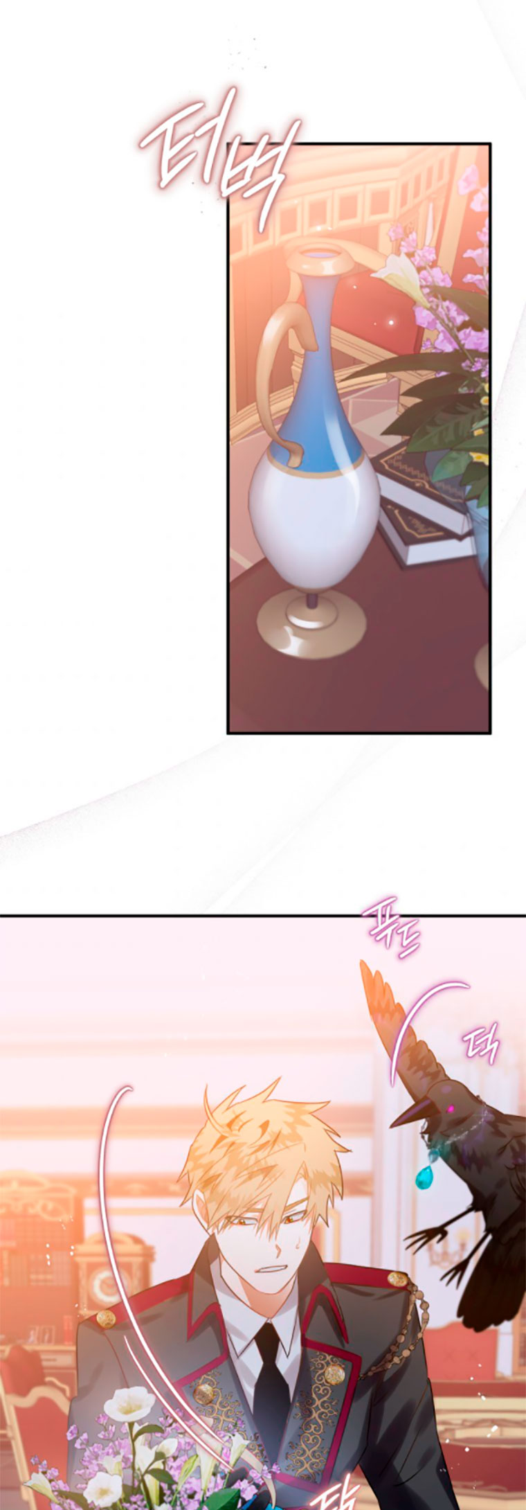 Me convertí en un cuervo Capítulo 16 - Página 50