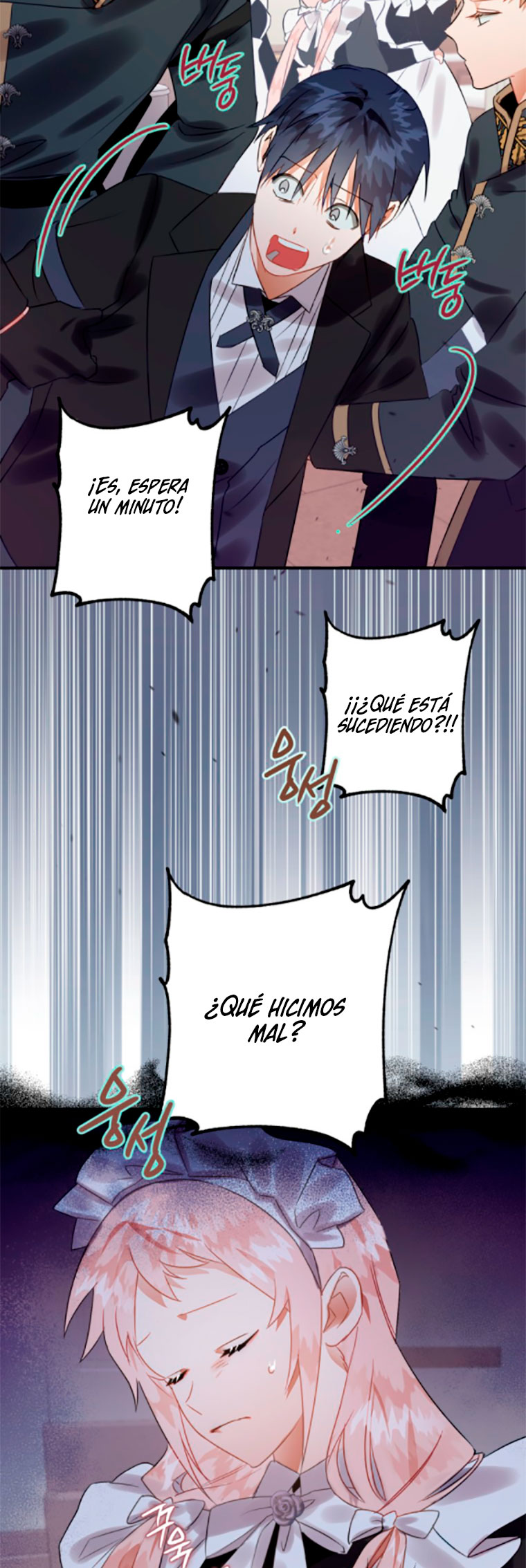 Me convertí en un cuervo Capítulo 17 - Página 17