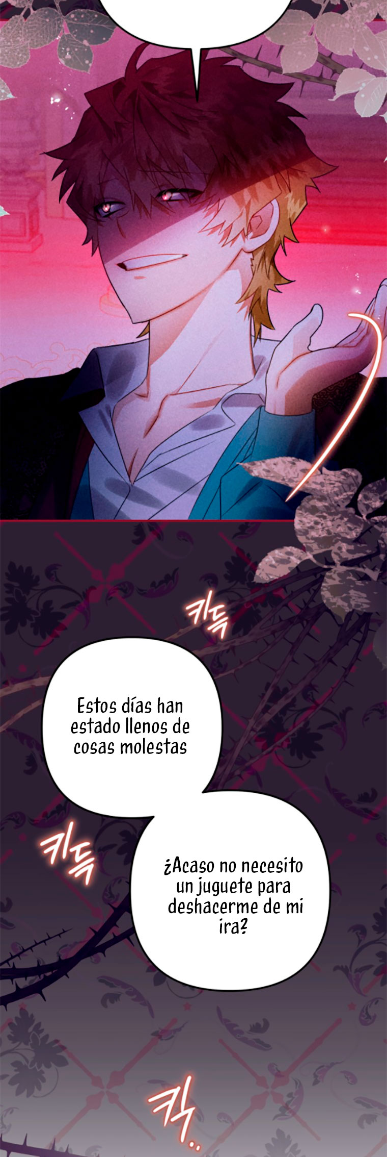 Me convertí en un cuervo Capítulo 17 - Página 20