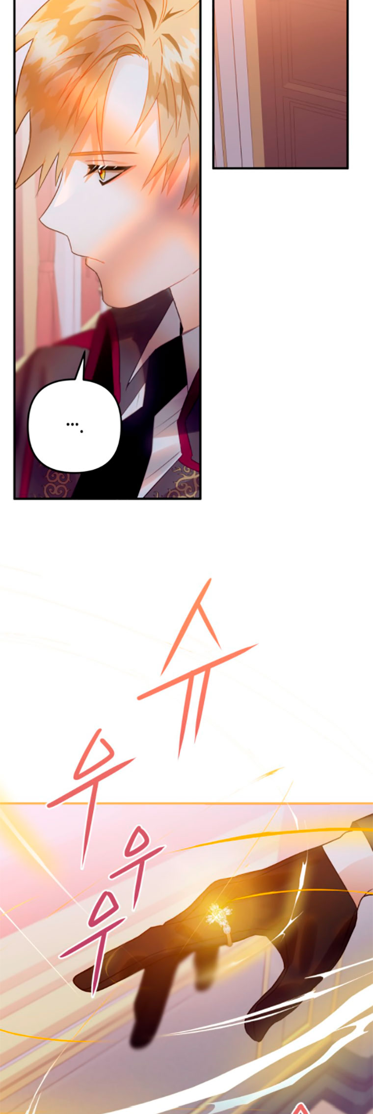 Me convertí en un cuervo Capítulo 17 - Página 25