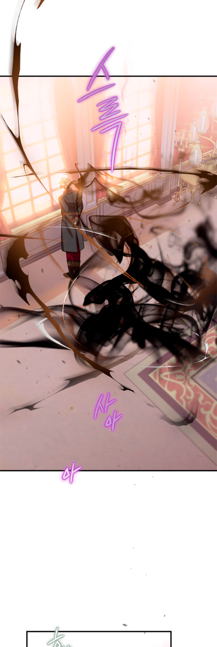 Me convertí en un cuervo Capítulo 17 - Página 28