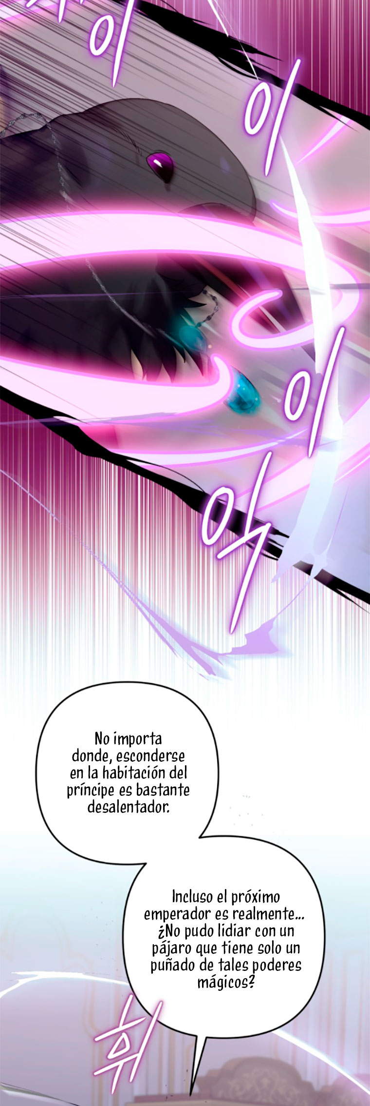 Me convertí en un cuervo Capítulo 17 - Página 60