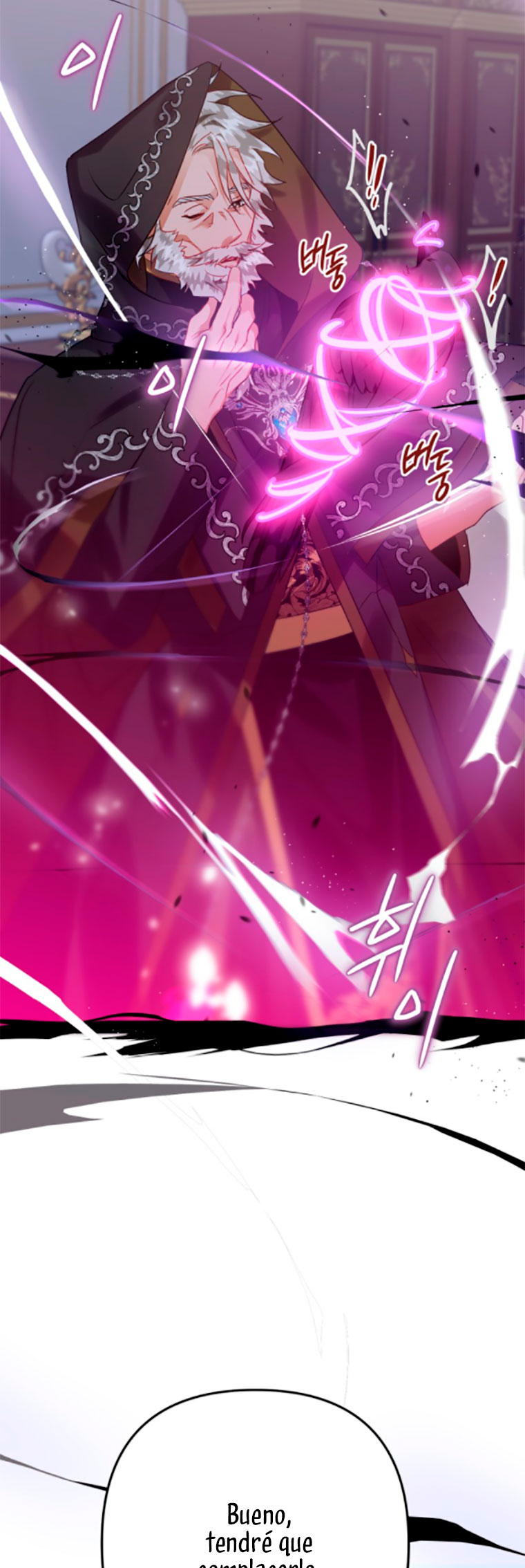 Me convertí en un cuervo Capítulo 17 - Página 61