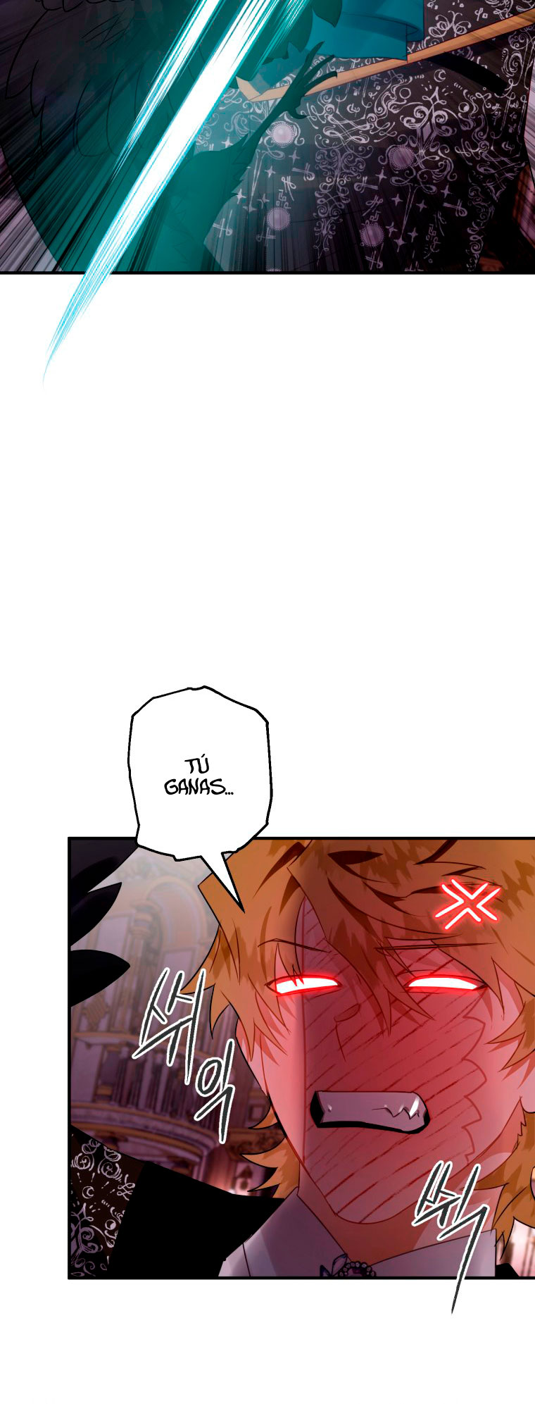 Me convertí en un cuervo Capítulo 18 - Página 19