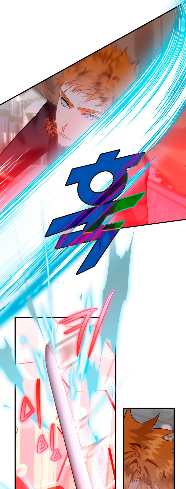 Me convertí en un cuervo Capítulo 18 - Página 29