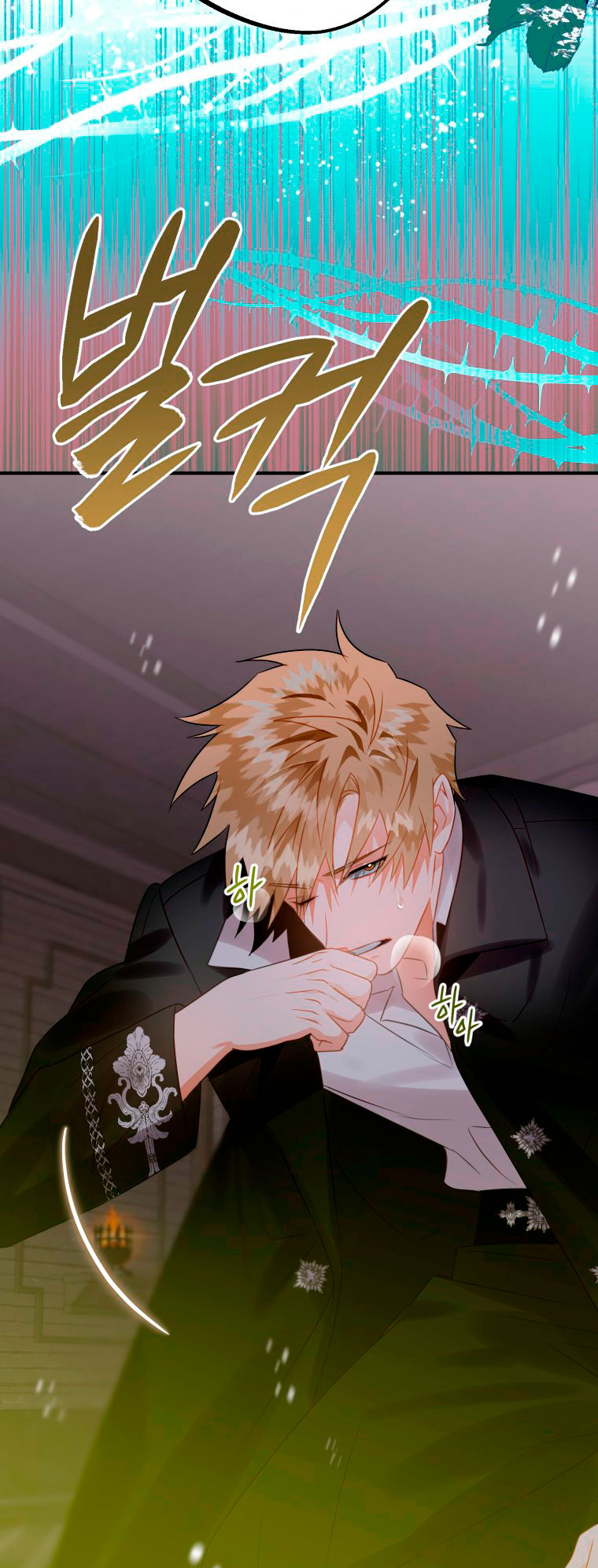 Me convertí en un cuervo Capítulo 18 - Página 36