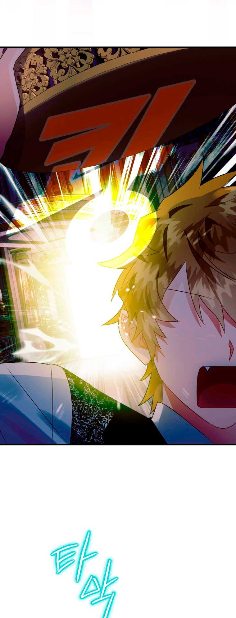 Me convertí en un cuervo Capítulo 18 - Página 59