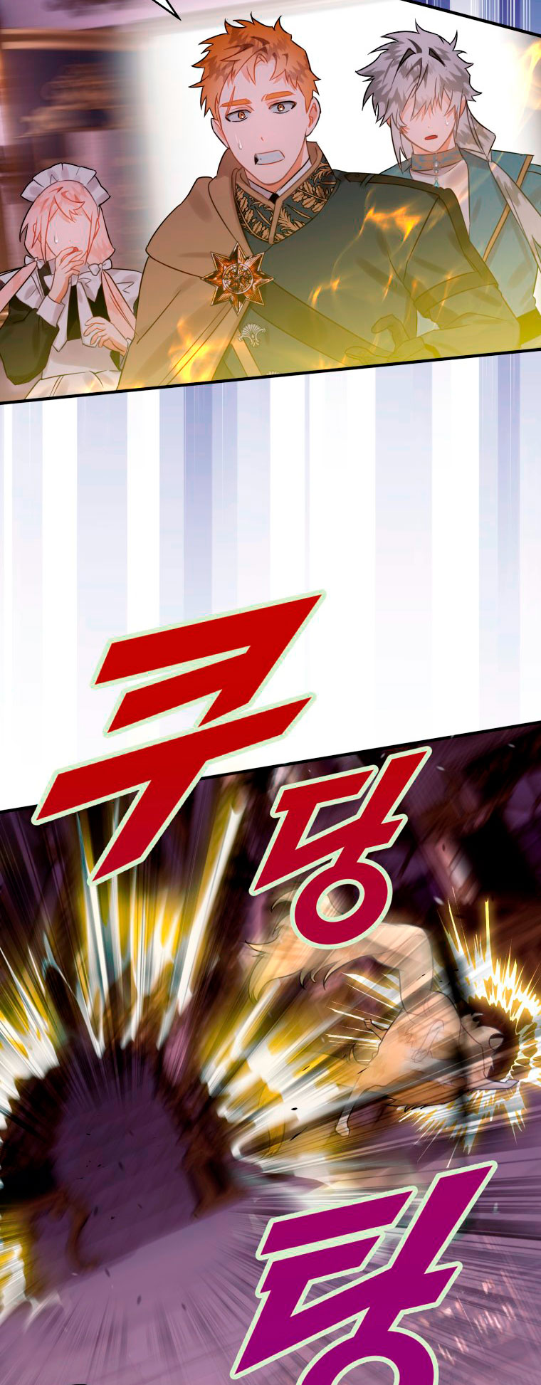 Me convertí en un cuervo Capítulo 19 - Página 37