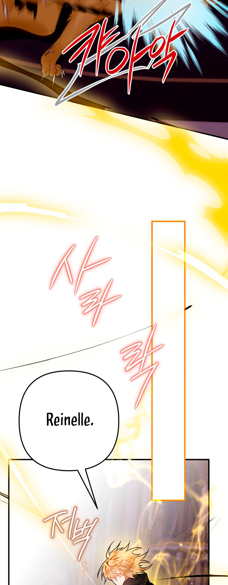 Me convertí en un cuervo Capítulo 19 - Página 48