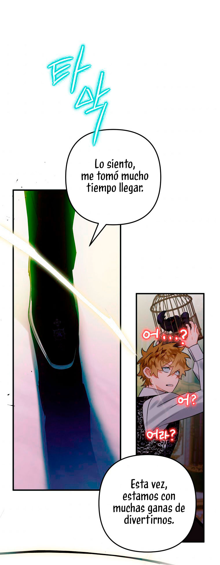 Me convertí en un cuervo Capítulo 19 - Página 5