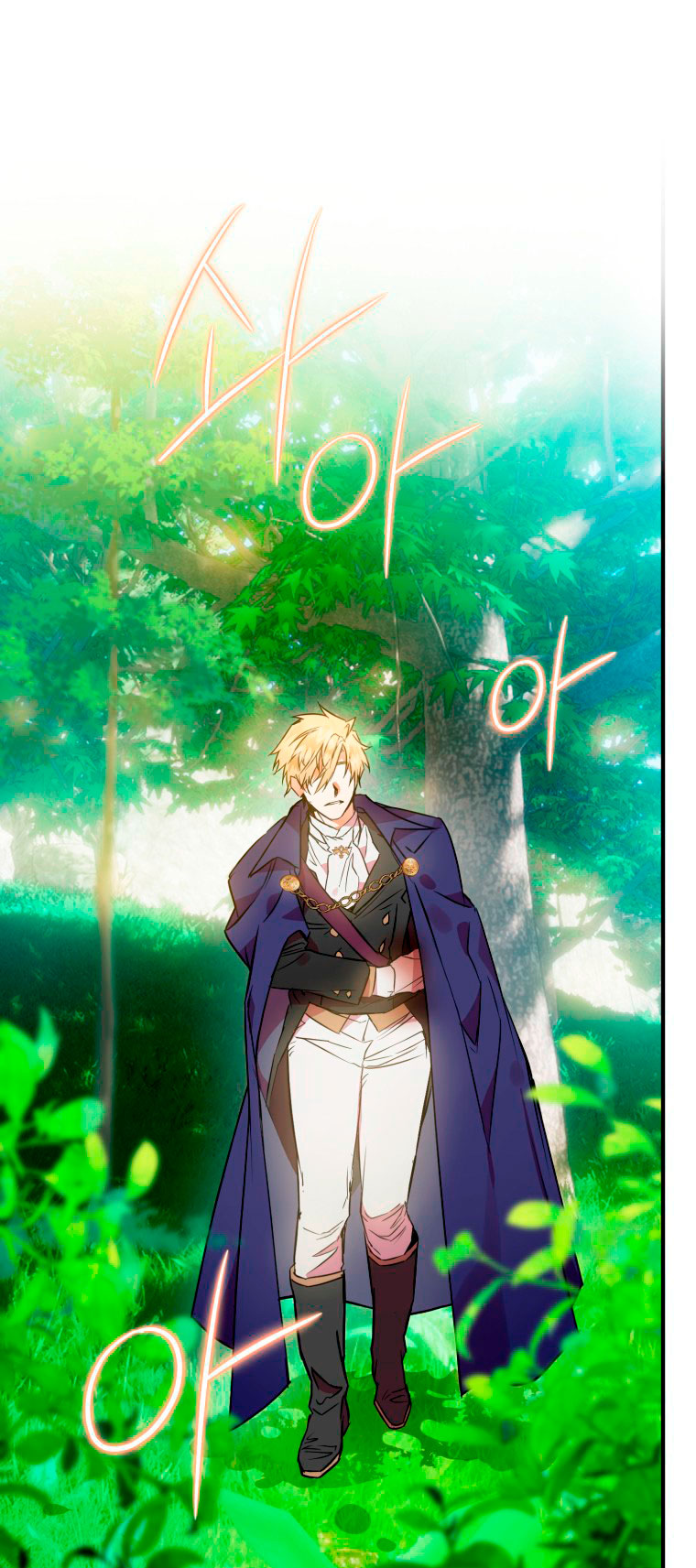 Me convertí en un cuervo Capítulo 2 - Página 21