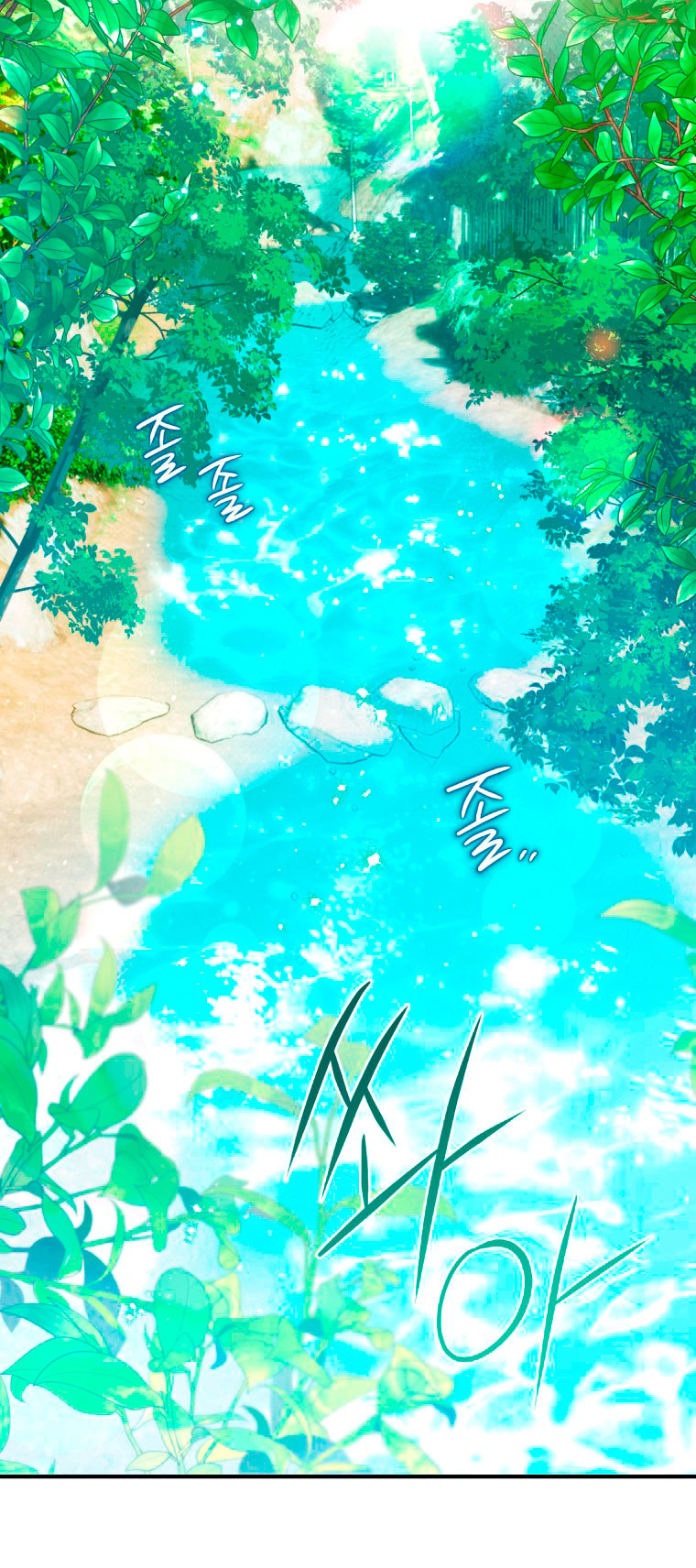 Me convertí en un cuervo Capítulo 2 - Página 43