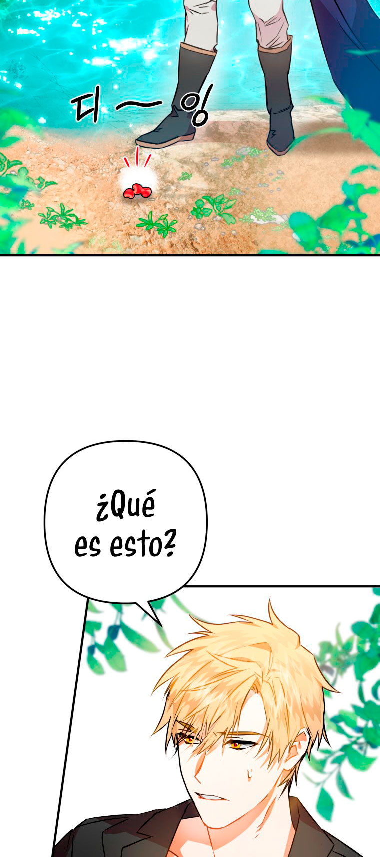 Me convertí en un cuervo Capítulo 2 - Página 67