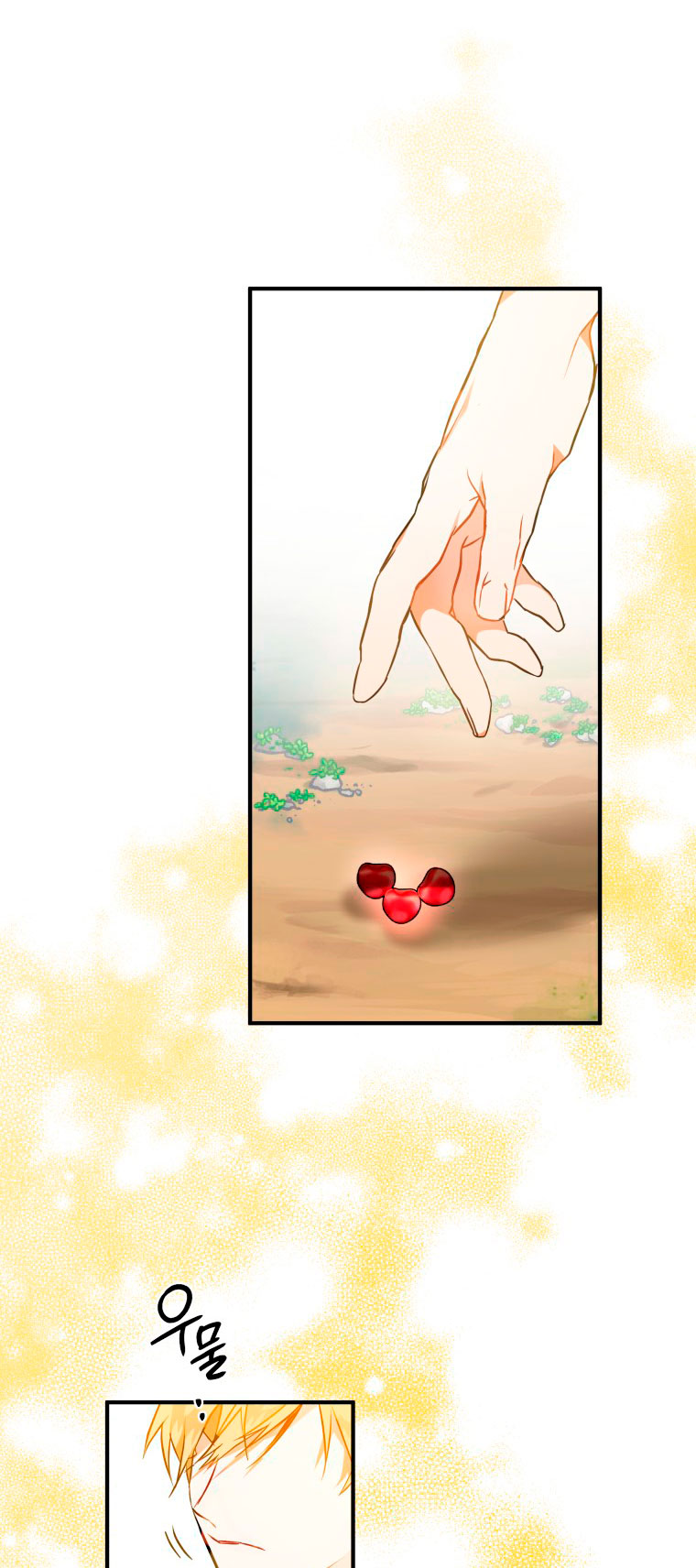 Me convertí en un cuervo Capítulo 2 - Página 70