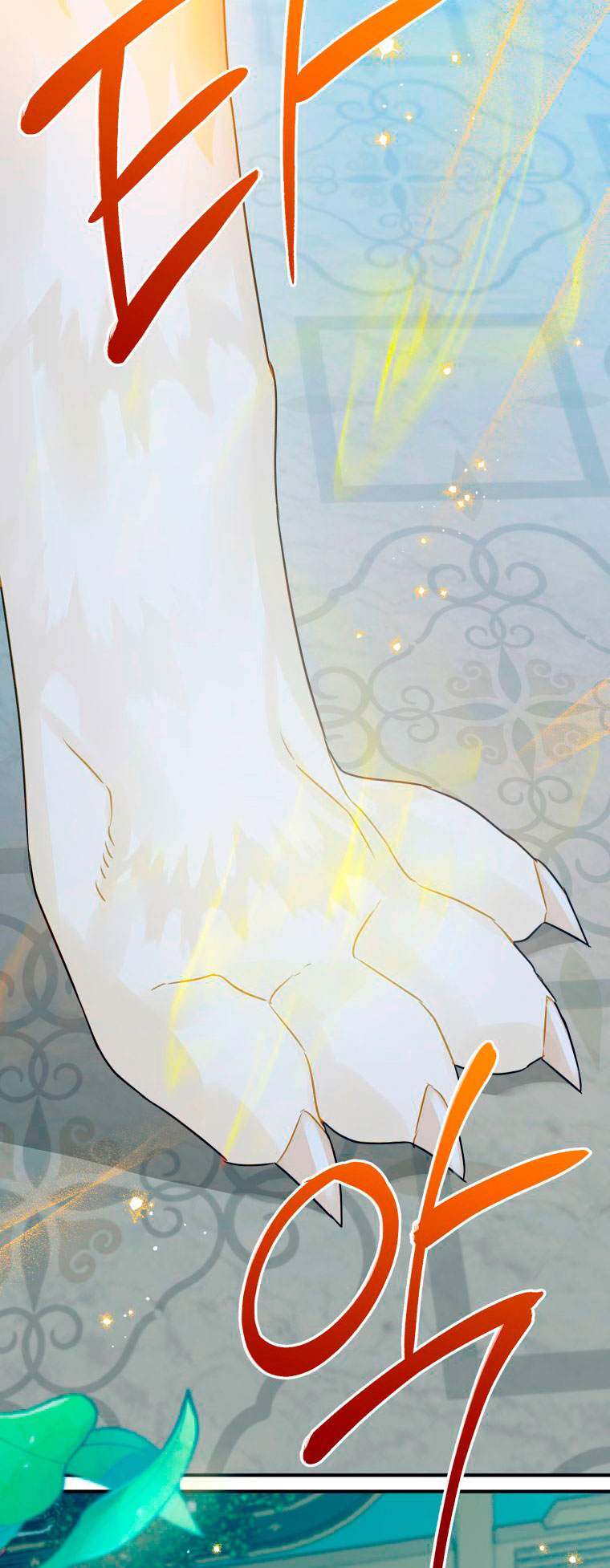 Me convertí en un cuervo Capítulo 20 - Página 13