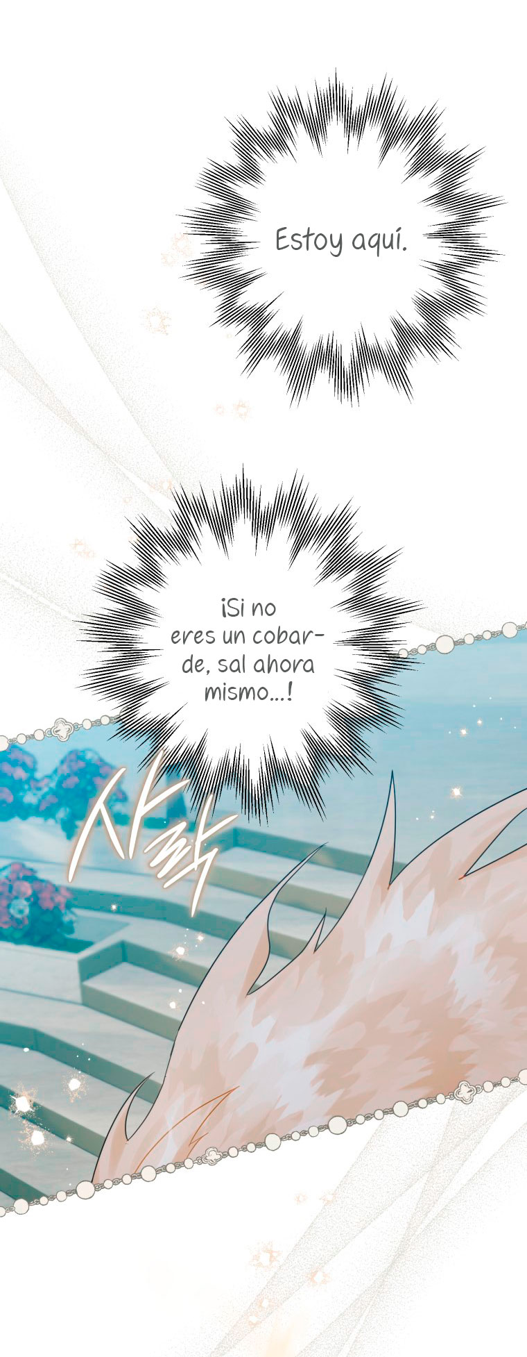 Me convertí en un cuervo Capítulo 20 - Página 23