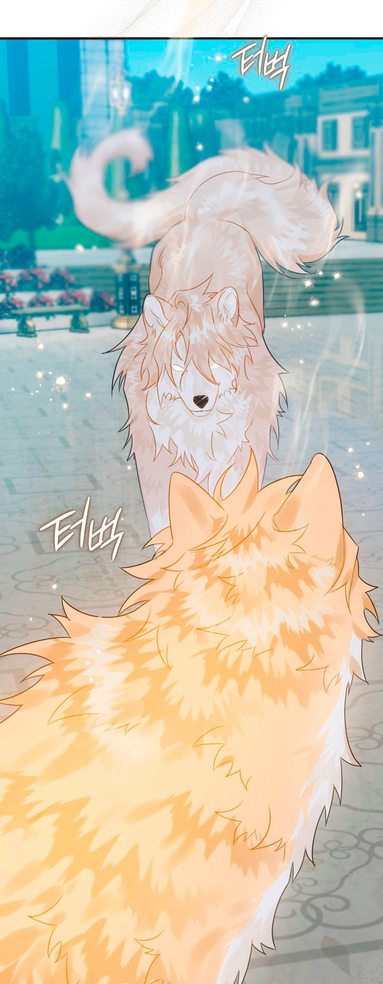 Me convertí en un cuervo Capítulo 20 - Página 24